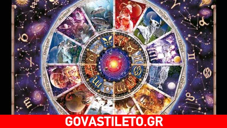 Τι του αρέσει πάνω σου ανάλογα με το ζώδιό του